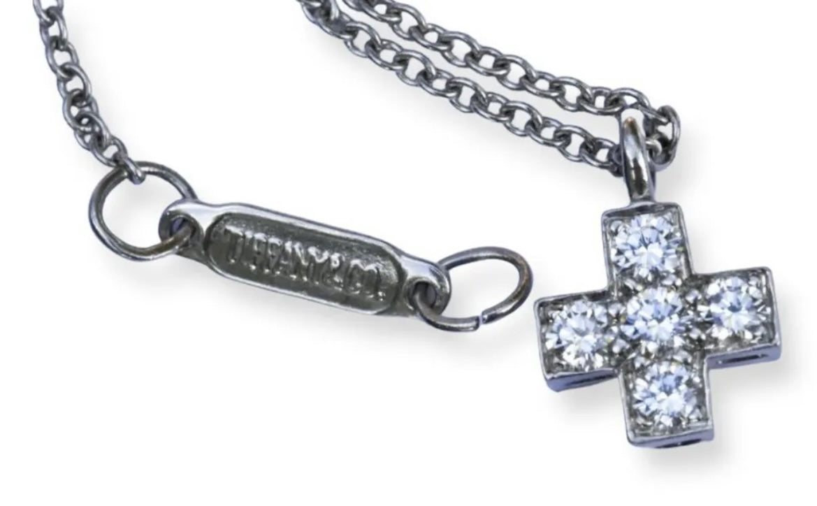 Tiffany & Co Diamond Necklace